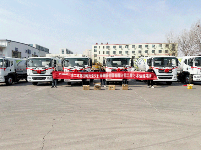 徐工力量再+1！徐工強(qiáng)力吸污車批量交付山東青島
