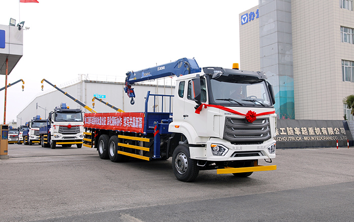 徐工SQS250隨車起重機(jī)批量發(fā)車，助力 “一帶一路” 沿線基建騰飛