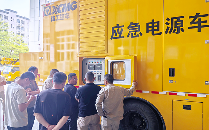“救電先鋒” 徐工電源車奔赴福建，迎戰(zhàn)用電高峰